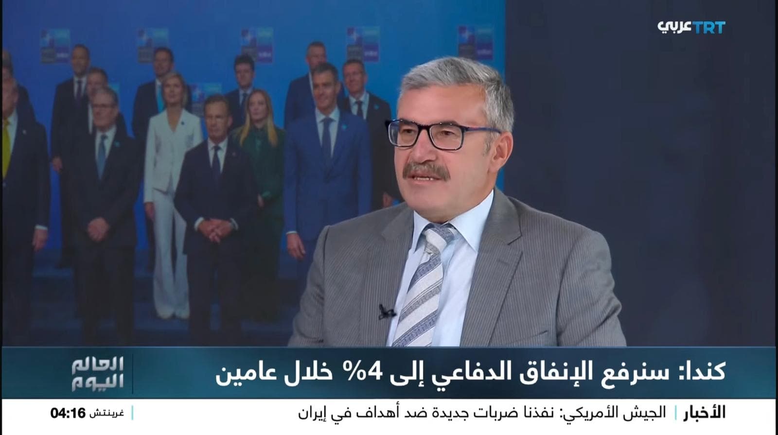 أجندة العالم: قمة الناتو والإنفاق الدفاعي